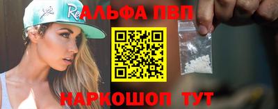 jwh Можга