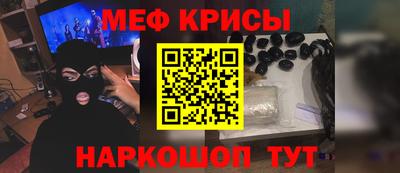 дмт Нальчик