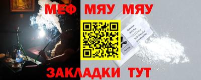 ешки Нарткала