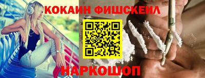 ешки Нарткала
