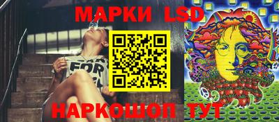 ешки Нарткала