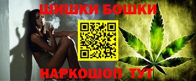дмт Нальчик