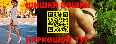 ешки Нарткала