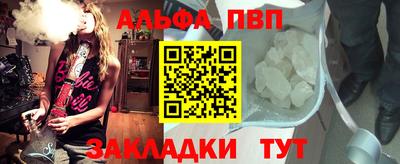 ешки Нарткала