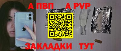 jwh Можга