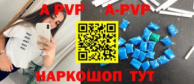 ешки Нарткала