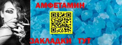дмт Нальчик