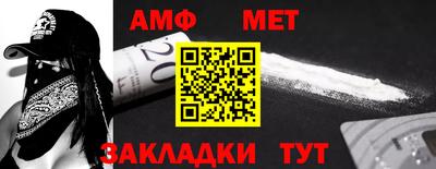 ешки Нарткала