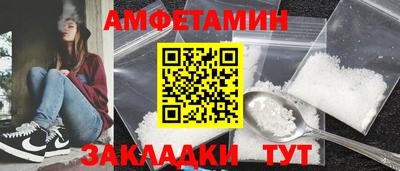 дмт Нальчик