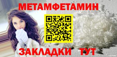 дмт Нальчик