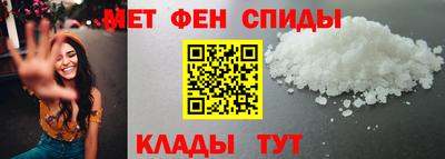 ешки Нарткала