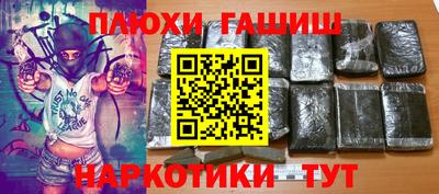 дмт Нальчик