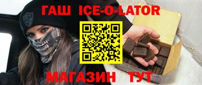 дмт Нальчик