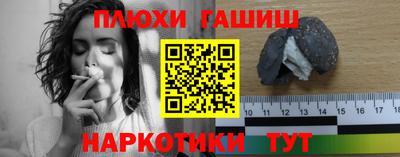 ешки Нарткала