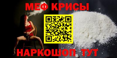 дмт Нальчик