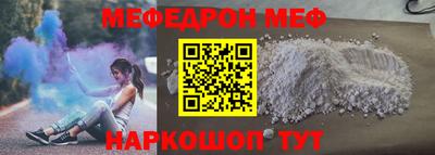 дмт Нальчик