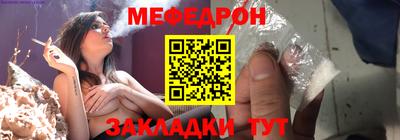 ешки Нарткала