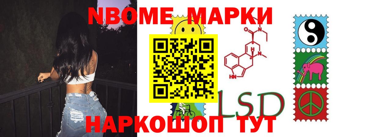 ЛСД экстази кислота  Вход с VPN  Северобайкальск  ЛСД экстази ecstasy 